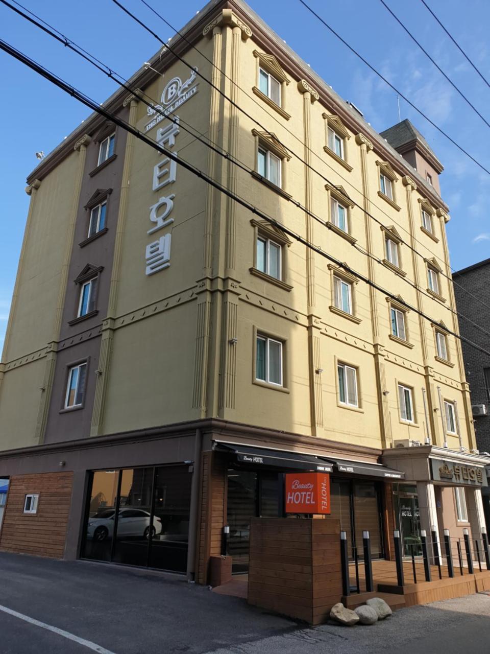 The Beauty Hotel Гангнеунг Екстериор снимка